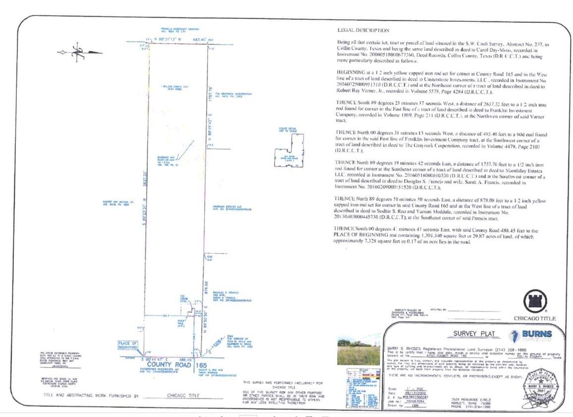 main property photo 18