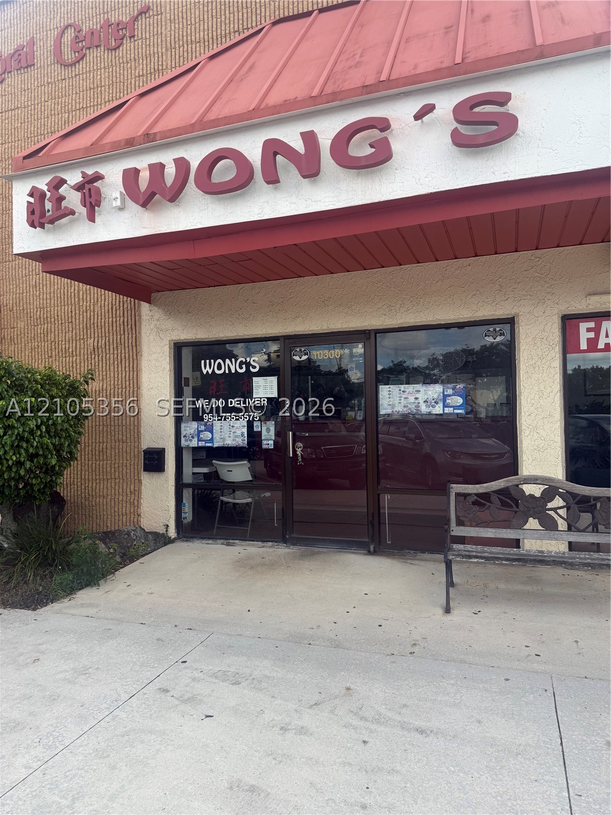 main property photo 2
