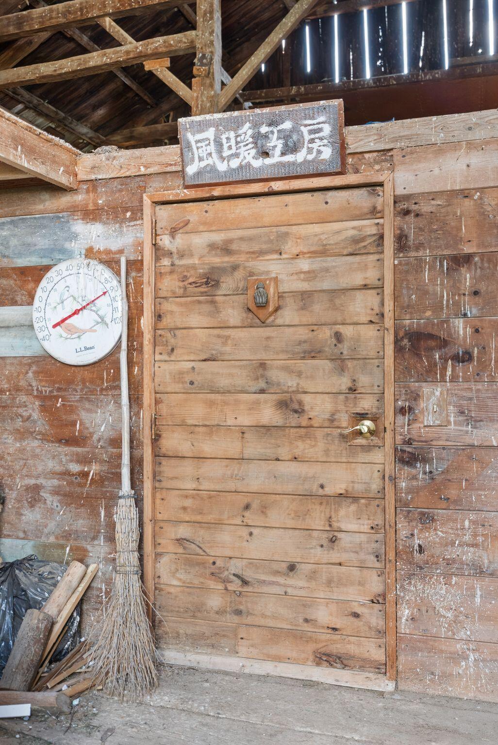 main property photo 59