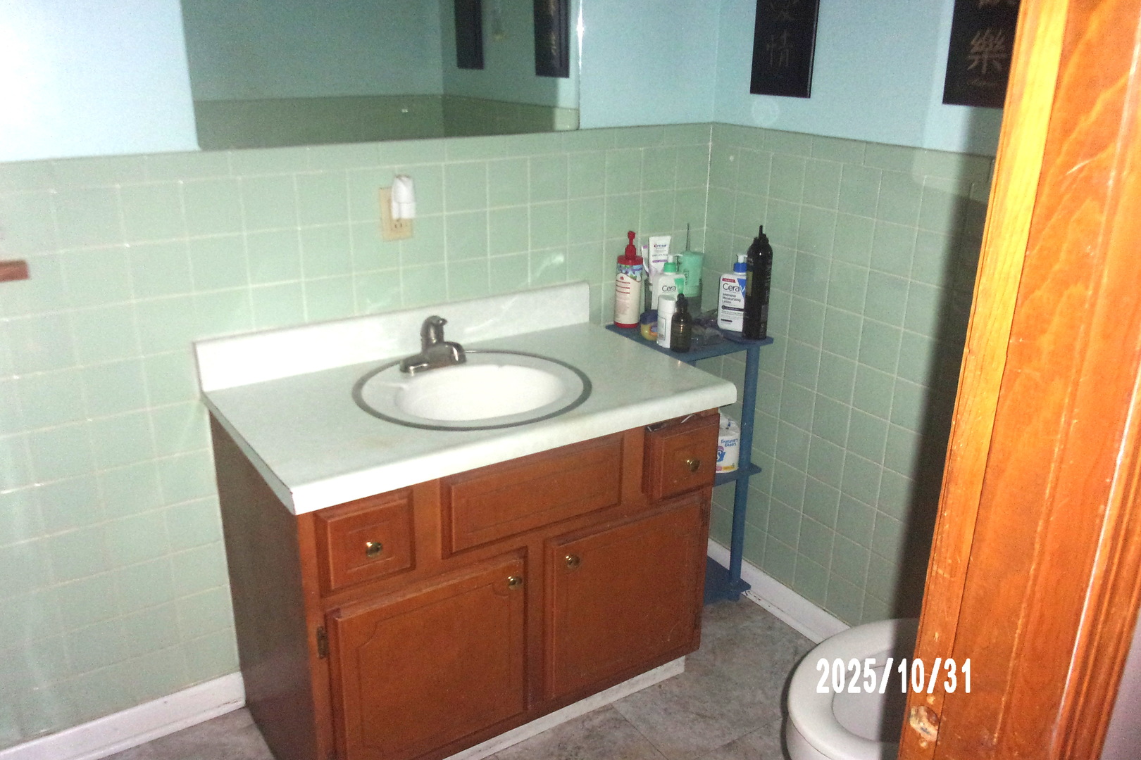 main property photo 8