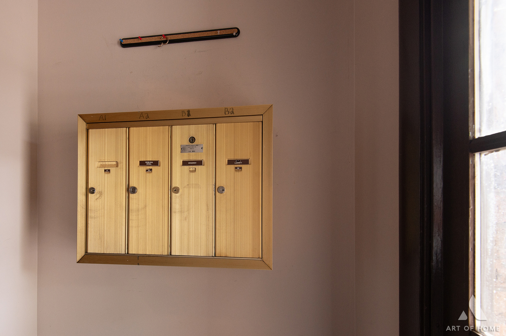 main property photo 40