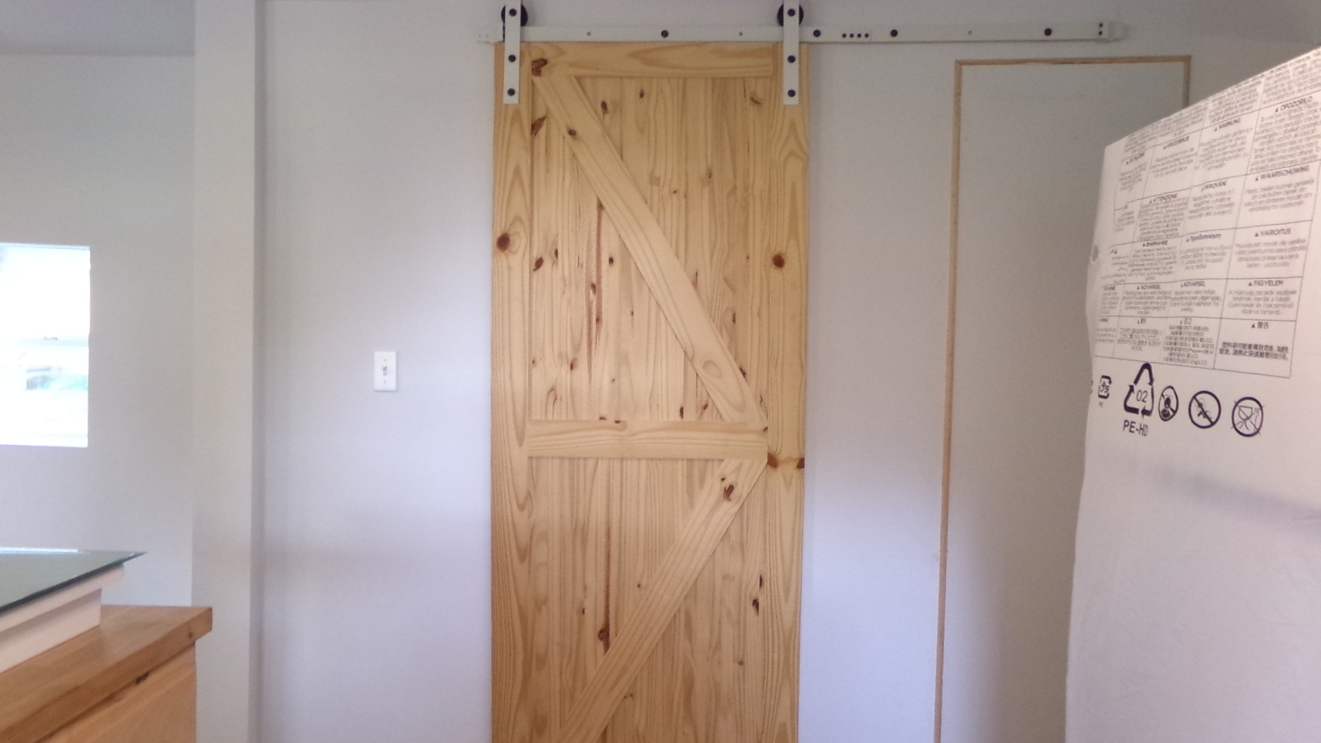 main property photo 10