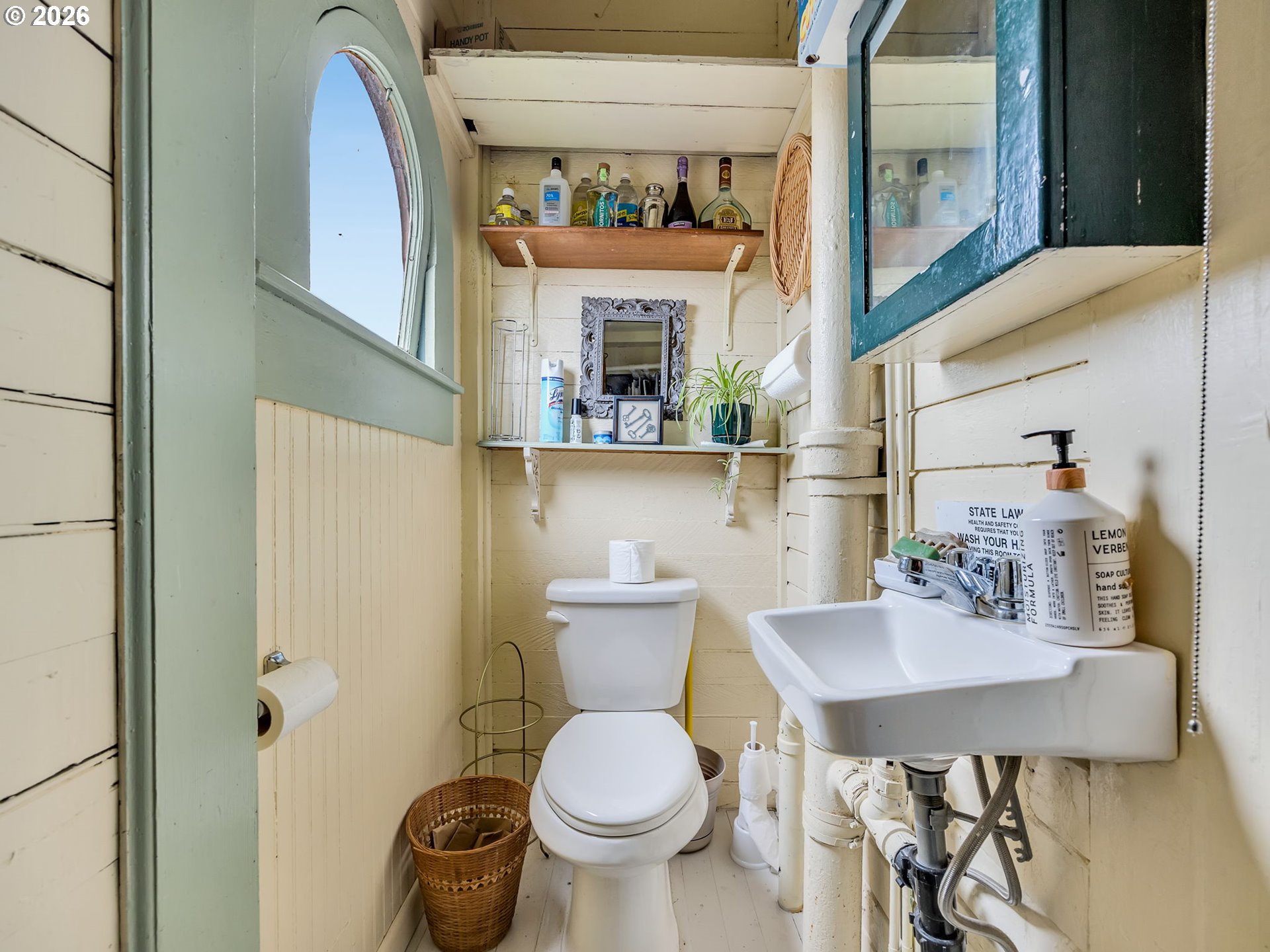 main property photo 19