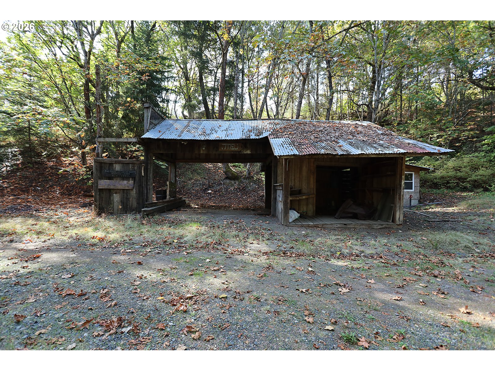 main property photo 25