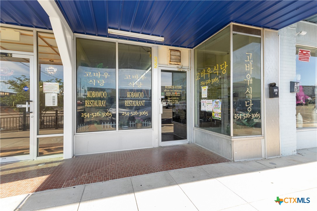 main property photo 8
