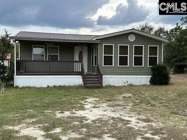 main property photo 0
