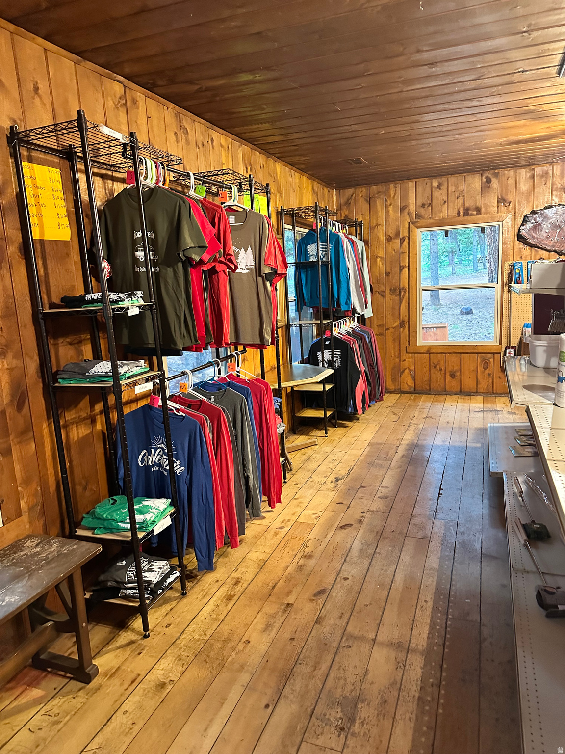 main property photo 34