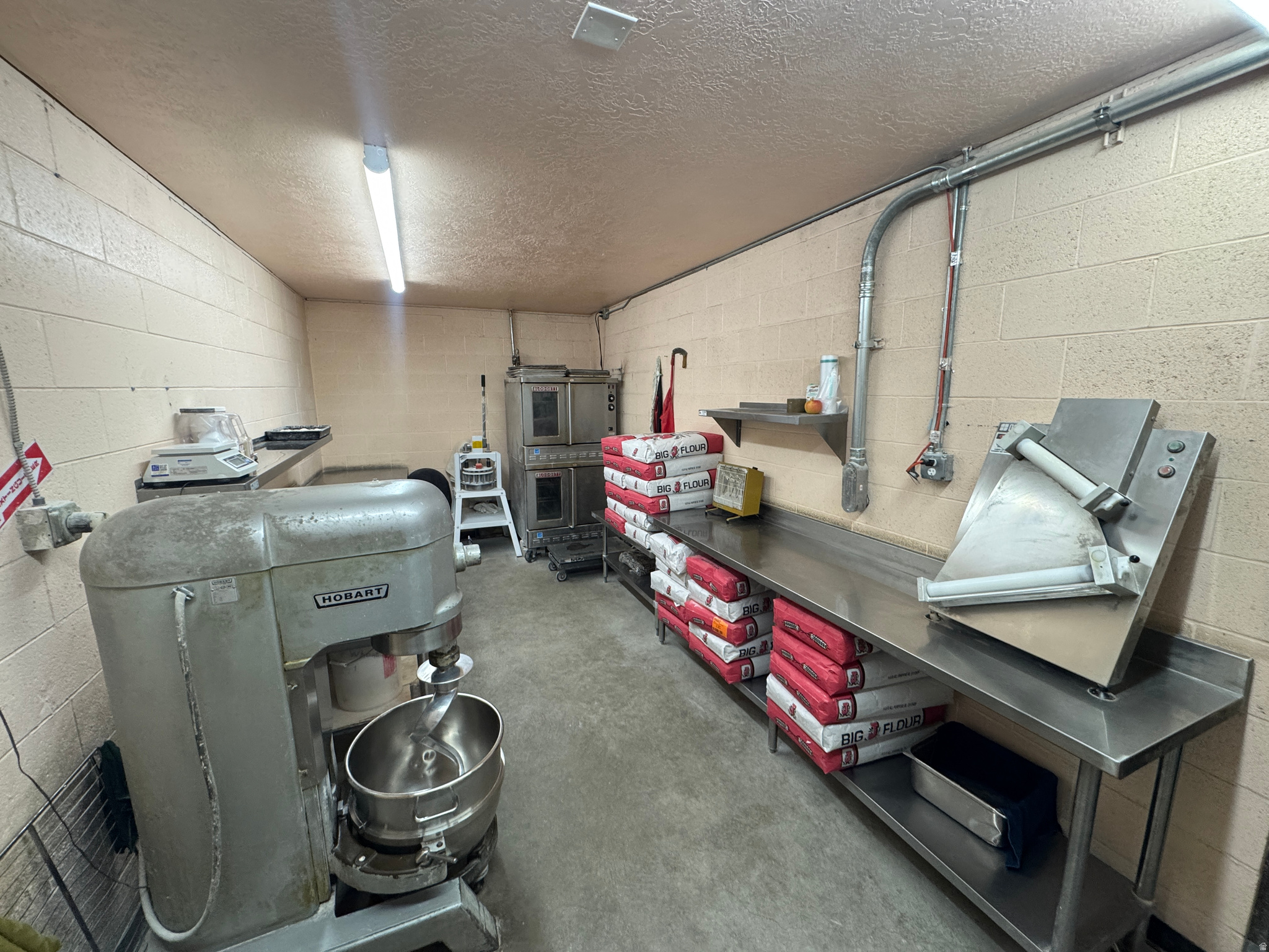 main property photo 24