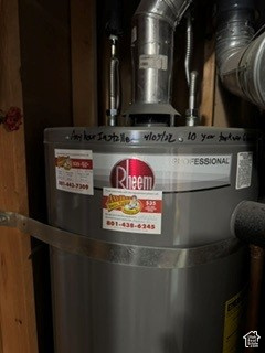 main property photo 31