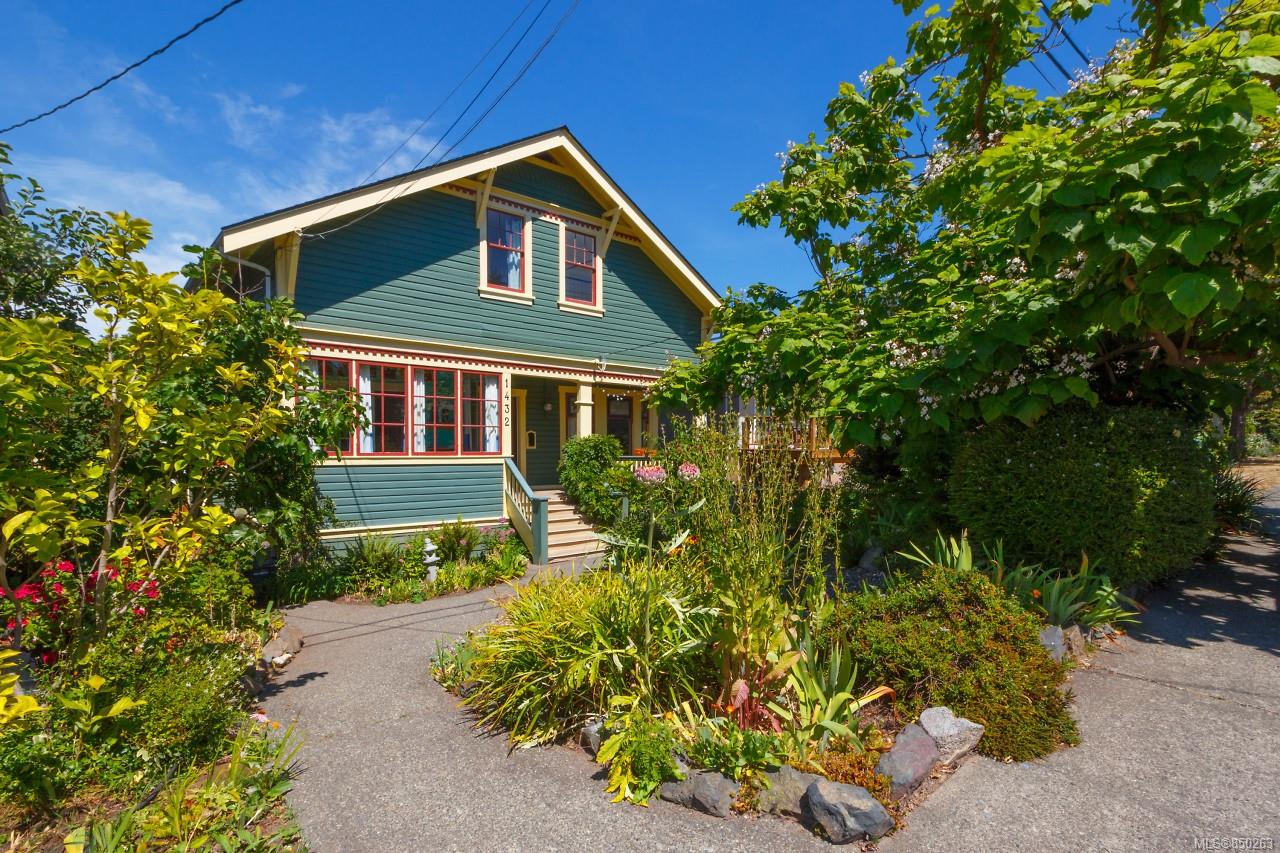 1432 Denman St, Victoria, BC V8R 1X6