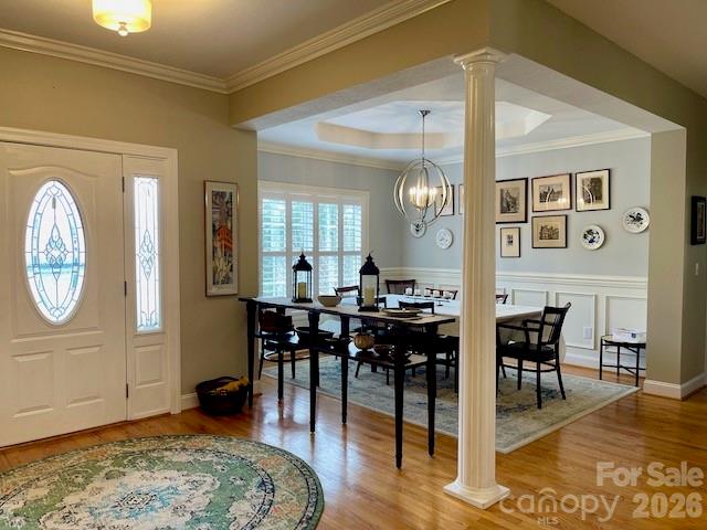 main property photo 16