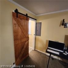 main property photo 17