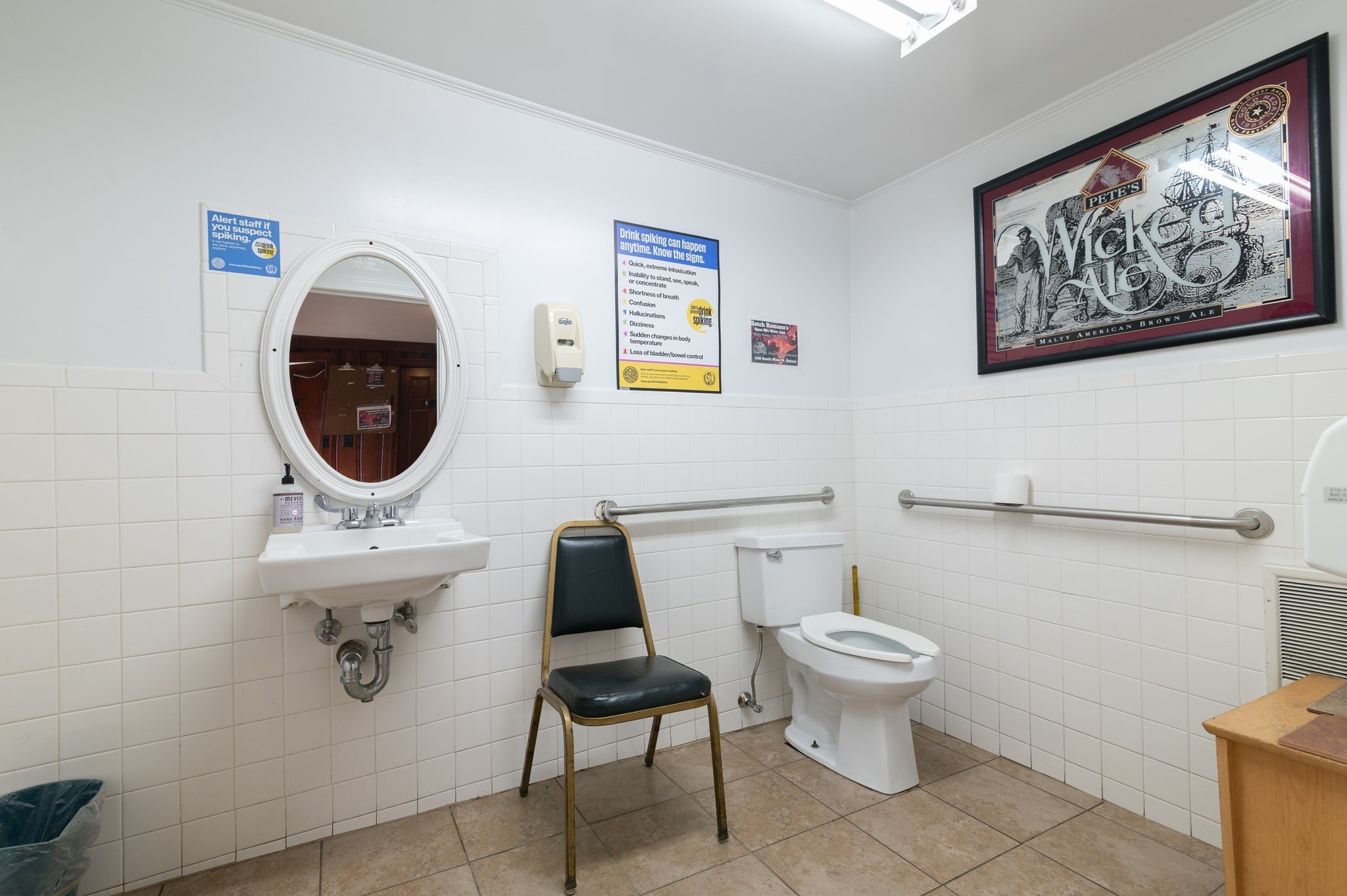 main property photo 21