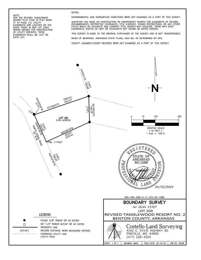 main property photo 8