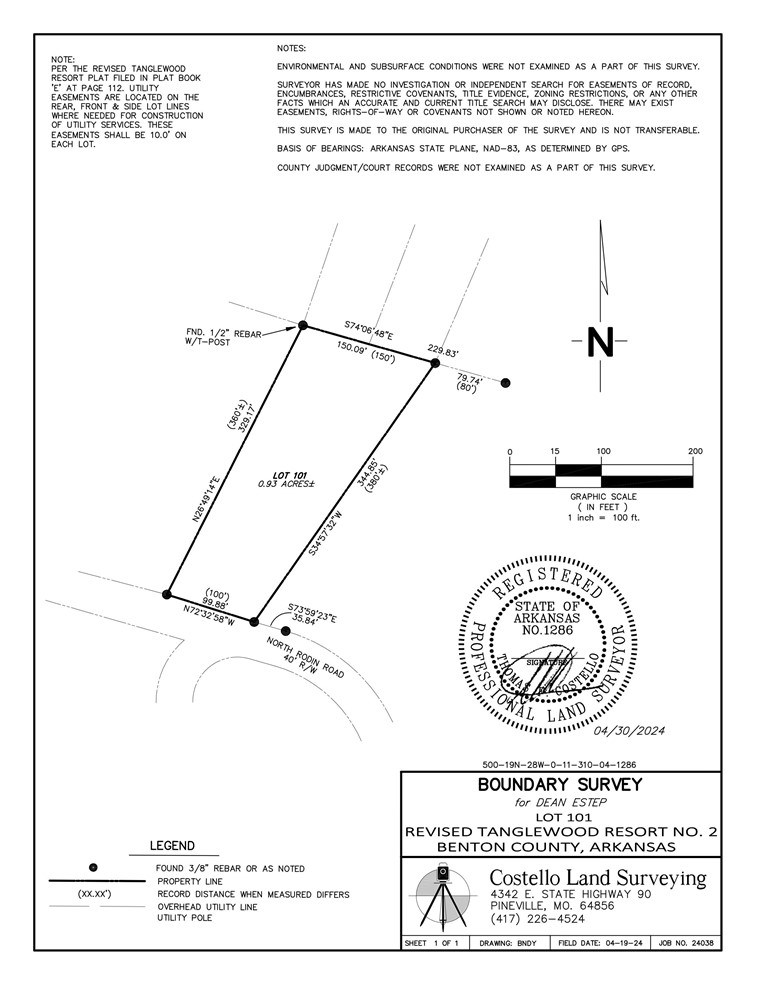main property photo 4
