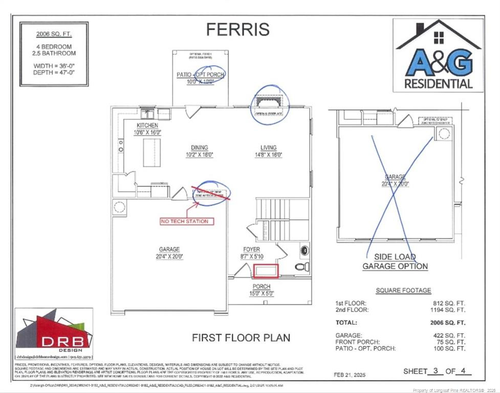 main property photo 8