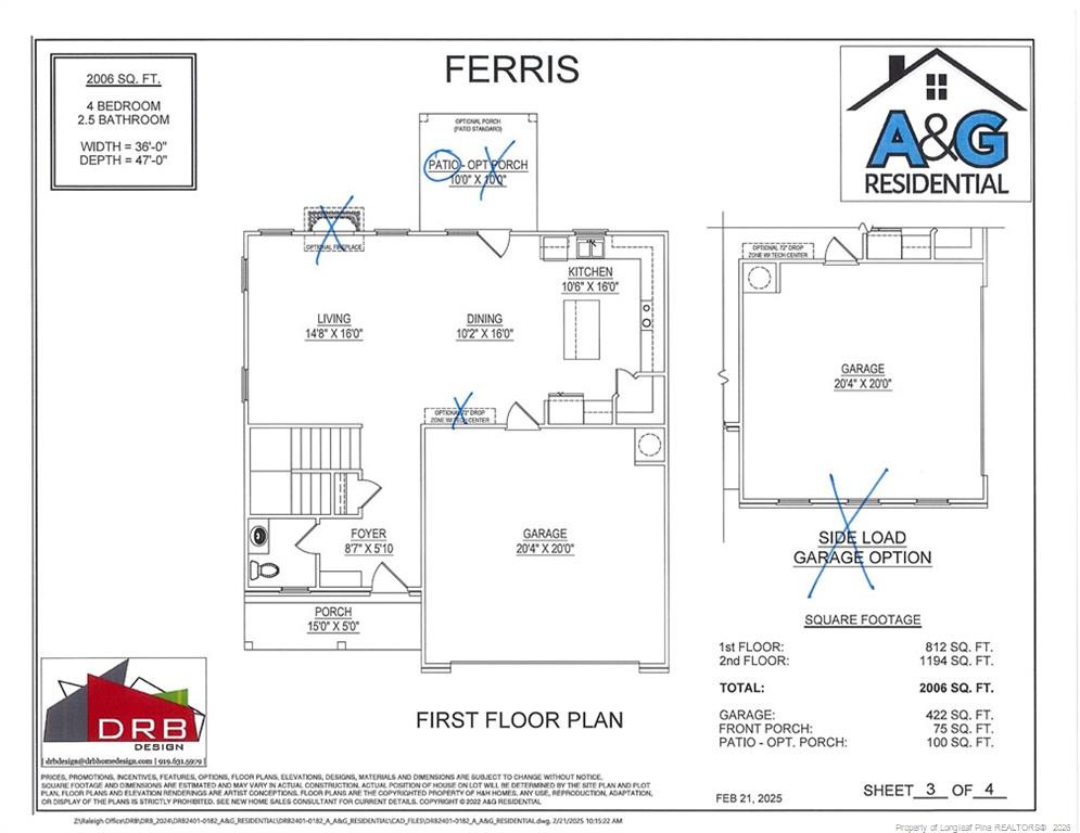 main property photo 23
